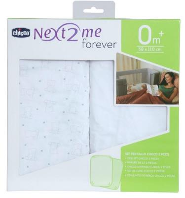 Opakowanie Prześcieradło Next2me Forever bear 2szt