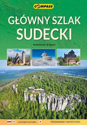 Okładka książki Przewodnik - Główny Szlak Sudecki