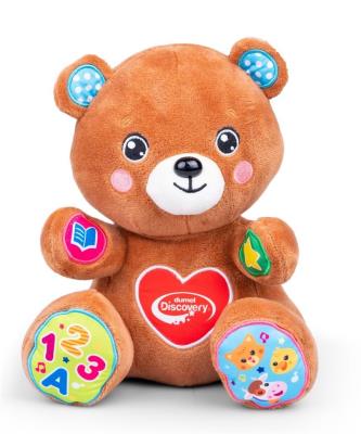 Opakowanie Przyjaciel Miś