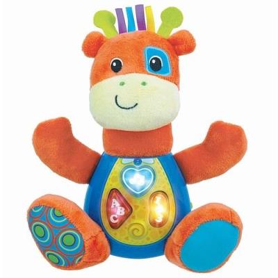 Opakowanie Przytulaczek żyrafa