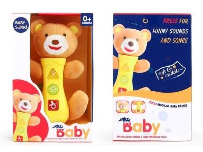 Opakowanie Przytulanka światło dźwięk 20cm Miś