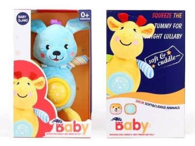 Opakowanie Przytulanka światło dźwięk 30cm Króliczek