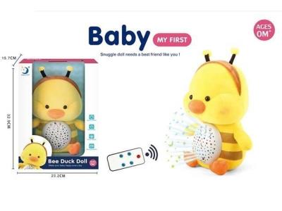 Opakowanie Przytulanka z projektorem Pszczółka