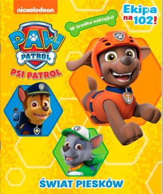 Psi Patrol. Activity cz.48. Autor:   Praca zbiorowa. SmakLiter.pl Okładka książki Psi Patrol. Activity cz.48