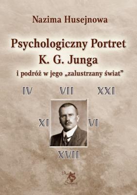 Okładka książki Psychologiczny Portret K. G. Junga