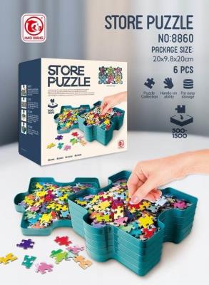 Opakowanie Pudełko na puzzle