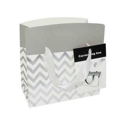 Opakowanie Pudełko prezentowe srebrzone zygzaki S