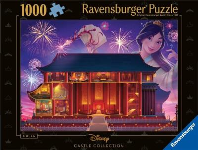 Opakowanie Puzzle 1000 Disney kolekcja Mulan