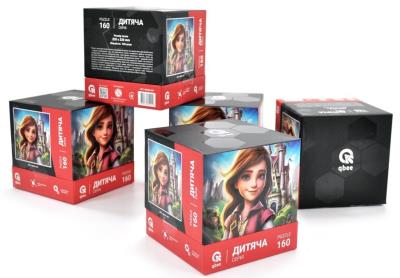 Opakowanie Puzzle 160 Zamek Księżniczki