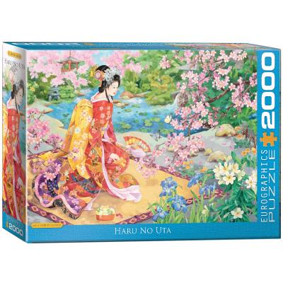Puzzle 2000 Haru No uta by Haruyo Morita 8220-0975. Wydawca: Eurographics. SmakLiter.pl Opakowanie Puzzle 2000 Haru No uta by Haruyo Morita 8220-0975