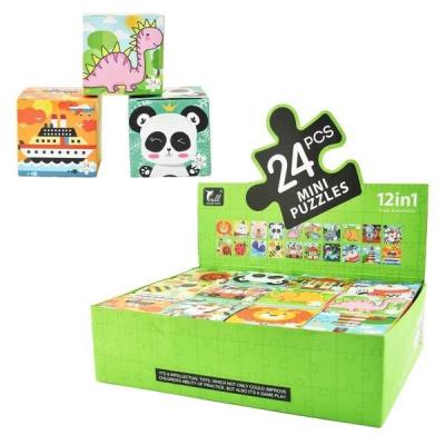 Puzzle 24 mini (12szt). Wydawca: Robe. SmakLiter.pl Opakowanie Puzzle 24 mini (12szt)