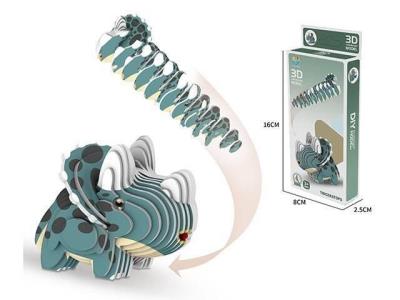 Opakowanie Puzzle 3D Dino