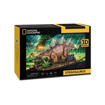 Puzzle 3D National Geographic Stegozaur. Wydawca: Cubic Fun. SmakLiter.pl Opakowanie Puzzle 3D National Geographic Stegozaur