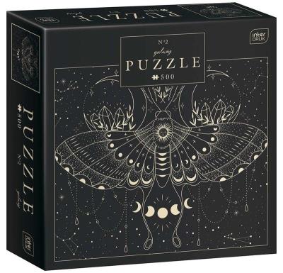 Opakowanie Puzzle 500 Galaxy 2