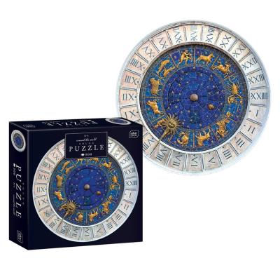 Puzzle 500 Round Around the World 1. Wydawca: INTERDRUK. SmakLiter.pl Opakowanie Puzzle 500 Round Around the World 1