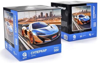 Opakowanie Puzzle 500 Supersamochód nr 1