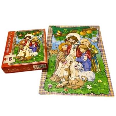 Puzzle 60 - Jezus wśród dzieci. Wydawca: Wydawnictwo Diecezjalne i Drukarnia w Sandomierzu. SmakLiter.pl Opakowanie Puzzle 60 - Jezus wśród dzieci