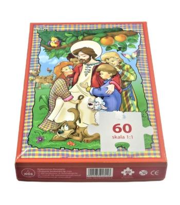 Opakowanie Puzzle 60 - Jezus wśród dzieci