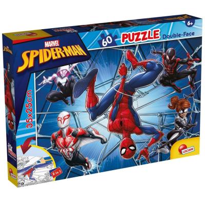 Puzzle 60 Marvel Spider-Man. Wydawca: Lisciani. SmakLiter.pl Opakowanie Puzzle 60 Marvel Spider-Man