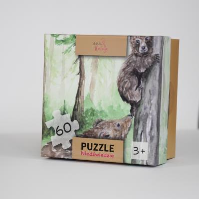 Opakowanie Puzzle 60el Niedźwiedzie
