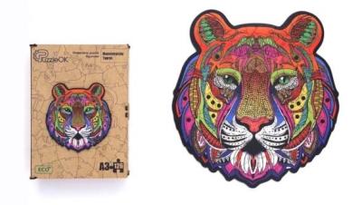 Opakowanie Puzzle drewniane eko 126 Majestatyczny tygrys A3