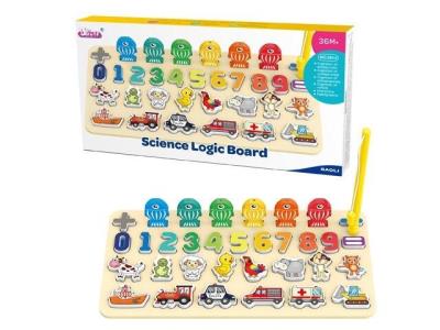 Opakowanie Puzzle drewniane