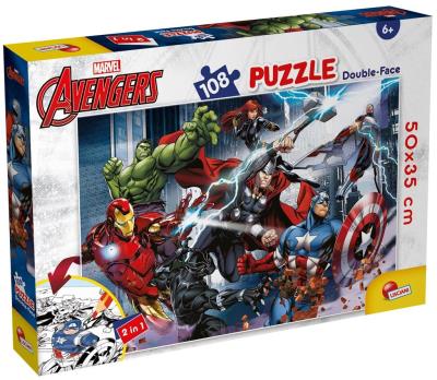 Puzzle dwustronne 108 Marvel Avengers. Wydawca: Lisciani. SmakLiter.pl Opakowanie Puzzle dwustronne 108 Marvel Avengers