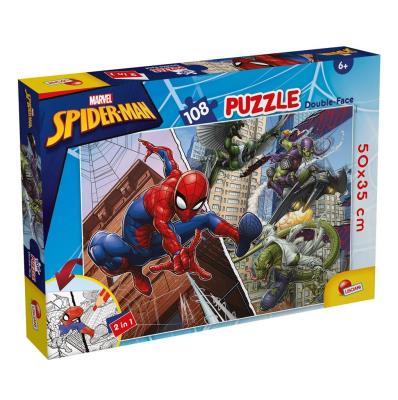 Puzzle dwustronne 108 Marvel Spiderman. Wydawca: Lisciani. SmakLiter.pl Opakowanie Puzzle dwustronne 108 Marvel Spiderman