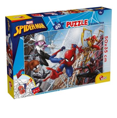 Puzzle dwustronne 60 Marvel Spiderman. Wydawca: Lisciani. SmakLiter.pl Opakowanie Puzzle dwustronne 60 Marvel Spiderman