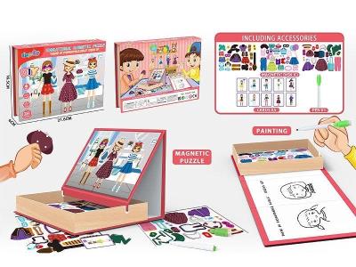 Opakowanie Puzzle magnetyczne - moda