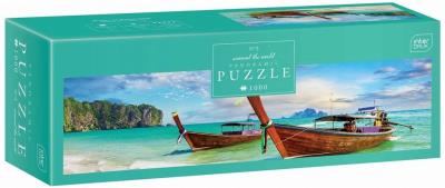 Opakowanie Puzzle panorama 1000 Around the World 2