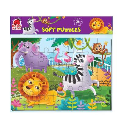 Puzzle piankowe Zwierzęta w ZOO. Wydawca: Roter Kafer. SmakLiter.pl Opakowanie Puzzle piankowe Zwierzęta w ZOO