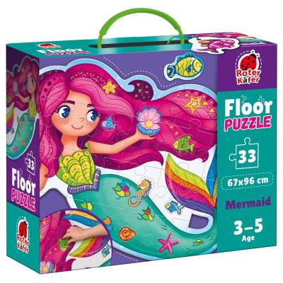 Puzzle podłogowe Mała syrena. Wydawca: Roter Kafer. SmakLiter.pl Opakowanie Puzzle podłogowe Mała syrena