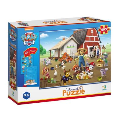 Opakowanie Puzzle Wimmel 60 Psi Patrol Na farmie