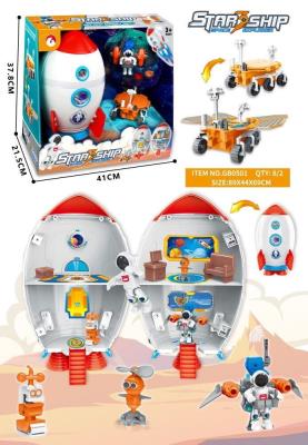 Opakowanie Rakieta kosmiczna + akcesoria