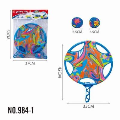 Opakowanie Rakieta z rzepami