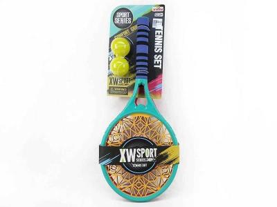 Opakowanie Rakietki 50cm 2szt. + miękka piłeczka 2szt.