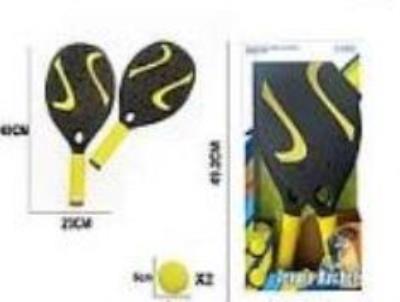 Opakowanie Rakiety z piłką piankową