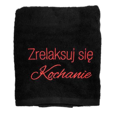 Opakowanie Ręcznik czarny. Zrelaksuj się