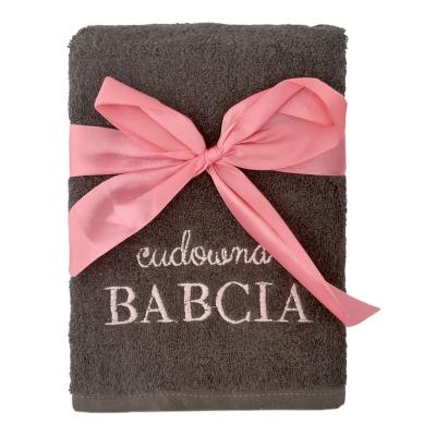 Opakowanie Ręcznik granatowy