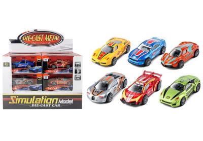 Opakowanie Resorak metalowy z napędem MIX