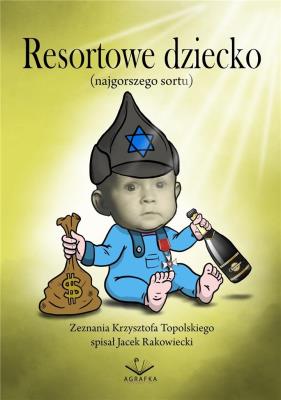 Resortowe dziecko. Autor: Krzysztof Topolski. SmakLiter.pl Okładka książki Resortowe dziecko