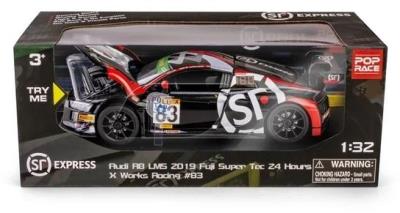 Opakowanie RMZ HOBBY 1:32 Audi R8 LMS 2015 #83 SF Express