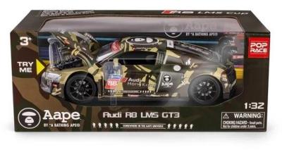 Opakowanie RMZ HOBBY 1:32 Audi R8 LMS 2015 #88 camouflage