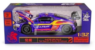 Opakowanie RMZ HOBBY 1:32 Audi R8 LMS EVA RT Test Type-01