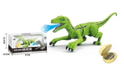 Robot Dinozaur MIX. Wydawca: Maksik. SmakLiter.pl Opakowanie Robot Dinozaur MIX