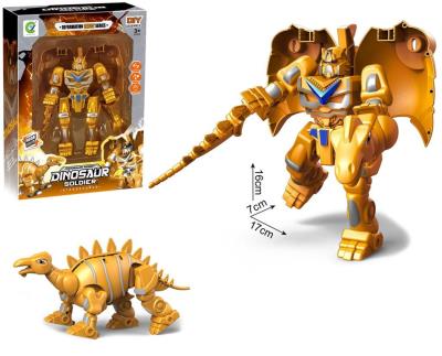 Opakowanie Robot dinozaur stegozaur