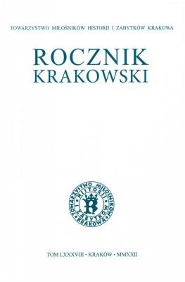 Rocznik Krakowski LXXXVIII. Autor:   Praca zbiorowa. SmakLiter.pl Okładka książki Rocznik Krakowski LXXXVIII