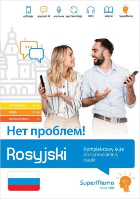 Rosyjski. Kompleksowy kurs A1-C1. Autor: Sitarski Andrzej, Kotwicka-Dudzińska Irena, Iwona. SmakLiter.pl Okładka książki Rosyjski. Kompleksowy kurs A1-C1