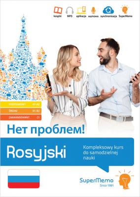 Rosyjski. Нет проблем! Kompleksowy kurs do samodzielnej nauki (poziom podstawowy A1-A2, średni B1-B2. Autor: Sitarski Andrzej, Kotwicka-Dudzińska Irena, Wapnaruk-Sitarska Iwona. SmakLiter.pl Okładka książki Rosyjski. Нет проблем! Kompleksowy kurs do samodzielnej nauki (poziom podstawowy A1-A2, średni B1-B2